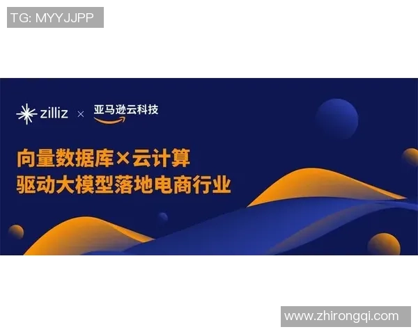 李伟的DOTA2人生探索与成长之路深度对话分享